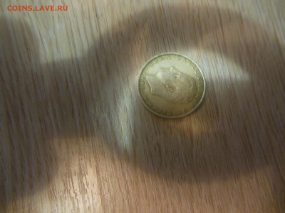 сien pesetas Хуан Карлос испании. - DSCN0358.JPG