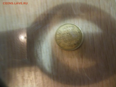 сien pesetas Хуан Карлос испании. - DSCN0359.JPG