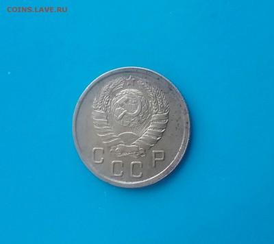10 копеек 1941     до 28.11.16      22.00 - 20161125_091450-1