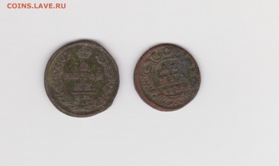 Денга 1735 и 2 копейки 1812ЕМ до 29.11.16. - 003