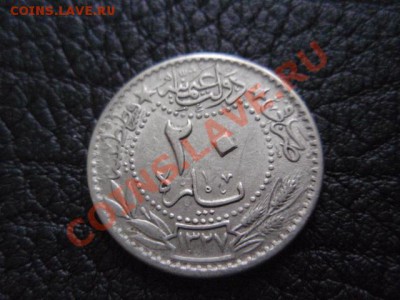 Турция начала 20-го века. помогите разобраться. - PB306915.JPG