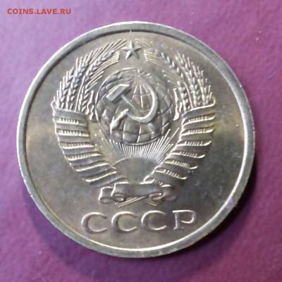 5 копеек 1961г. в блеске Оценка. - 0-02-05-47cbecb6251fe747dfe0de2147b0e265d36b3f1563fcca78a857d4bed04abfcc_full