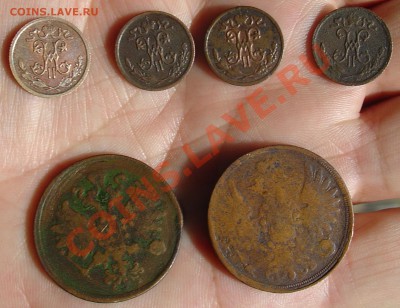 2 1898-99, 1909, 14 2 к 1856,65 - медь 2