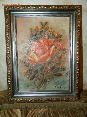 Картина маслом французской художницы - DSCN9312.JPG
