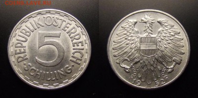 МОНЕТЫ МИРА 11-16 - Австрия – 5 шиллингов (1952) алюм.
