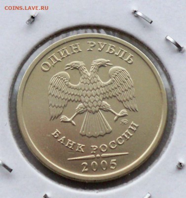 1р 2005 м - 28.11.2016 - 1р05р м