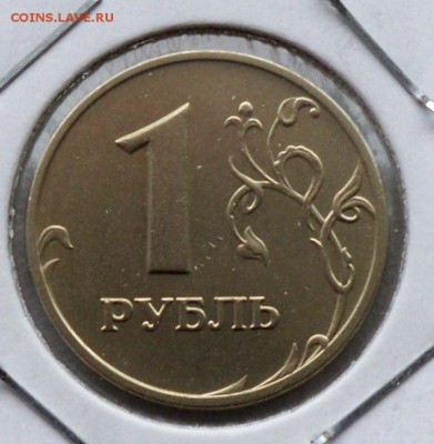 1р 2005 м - 28.11.2016 - 1р05а