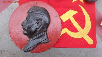 Флаг СССР  гост -74 146х73 см  новый ориги  до 29.11в 21-30м - DSC06572.JPG