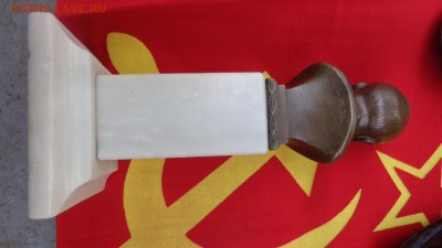 Флаг СССР  гост -74 146х73 см  новый ориги  до 29.11в 21-30м - DSC06576.JPG