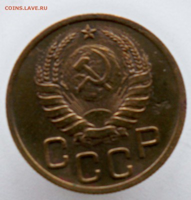 3 копейки 1940 - 28.11.2016 - 3к40р
