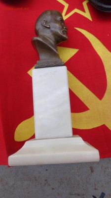 В.И.Ленин : бронза на мраморе     до 29.11в 21-30мск - DSC06577.JPG