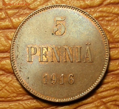 5 пенни 1916 г. с ост. блеска до 30.11.16. 22-00 мск - DSC09030.JPG