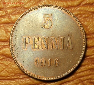 5 пенни 1916 г. с ост. блеска до 30.11.16. 22-00 мск - DSC09028.JPG