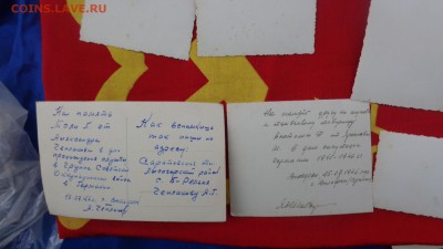 Ориг фото военных в Германии 6 шт № 2    до 29.11в 21-30мск - DSC06630.JPG