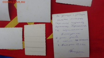Ориг фото военных в Германии 6 шт № 3    до 29.11в 21-30мск - DSC06635.JPG