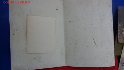 Ориг фото военных в Германии 2 шт № 10   до 29.11в 21-30мск - DSC06659.JPG
