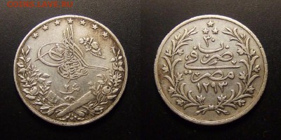 МОНЕТЫ МИРА 11-16 - Египет – 2 гирша (1904-1293(30)) (Ag)