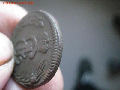 Сибирь. Копейка 1771 КМ. В альбом. До 1.12.2016г. - 052.JPG