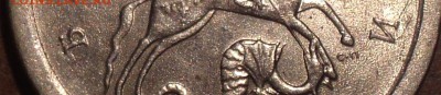 1 коп 2003 сп -шт А2 или А5? - DSC05615.JPG