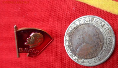 Сдвиг вставки 10 руб 1991 лмд  до 30.11 в 21-25 мск - DSC06864.JPG