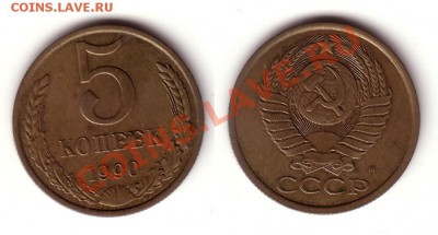 помогите по 5к 1990М - 5k1990M
