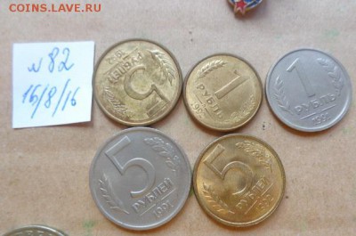 Брак: нарушена соосность 5 шт  до 30.11 в 21-25 мск - DSC03402.JPG