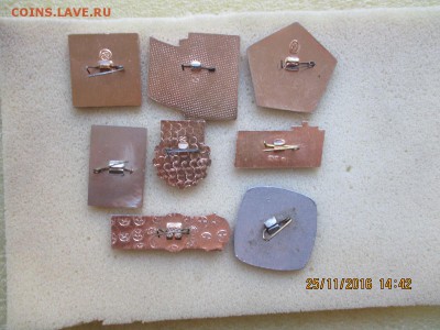 предприятия - IMG_2160.JPG