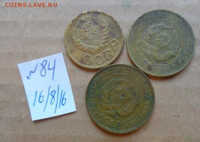 Брак:  соосность  3к40,5к-30-2 шт  до 30.11 в 21-25 мск - DSC03366.JPG