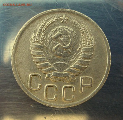 3 копейки 1943 г. до 28.11 в 22-00. - IMG_6011.JPG