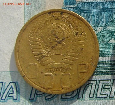 5 копеек 1949 до 29-11-2016 до 22-00 по Москве - 5 49 А