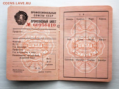 анонсы подарков - IMG_0277.JPG
