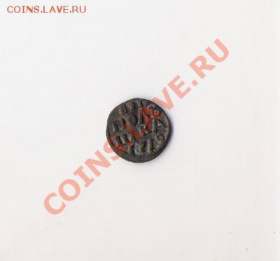 Полушка 1719г - 2
