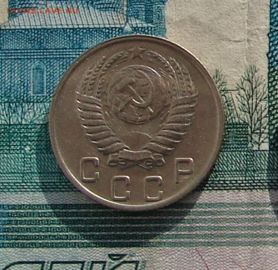 10 копеек 1950 до 29-11-2016 до 22-00 по Москве - 10 50 А