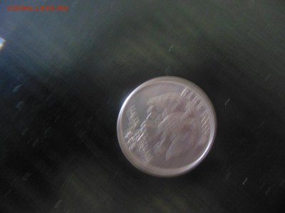 5 руб.1998 г.ММД в блеске. - DSCN0371.JPG