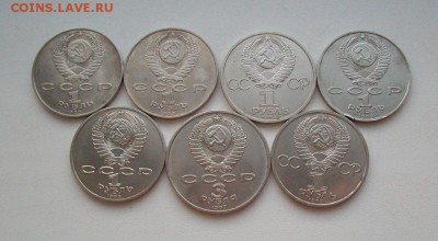 Ленин-115 Ломоносов Энгельс Ниязи Эминеску Мусоргский Револ - 100_6326