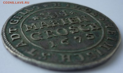 Прошу оценить монету, её подлинность и как называется. - P1070639.JPG