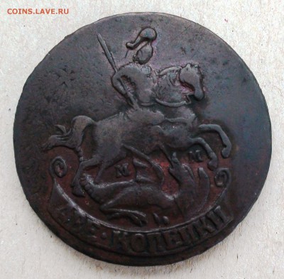 2 копейки 1764 г. мм - DSC06184.JPG