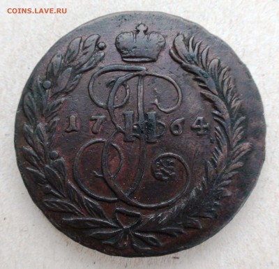 2 копейки 1764 г. мм - DSC06181.JPG