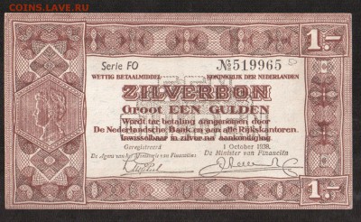Нидерланды 1 гульден 1938 аUNC до 26.11 - 103