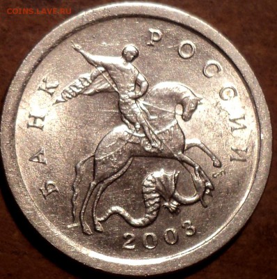 1 коп 2003 сп -шт А2 или А5? - DSC05658.JPG