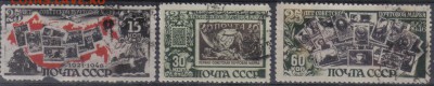 СССР 1946г 25 лет Советской марке полн.серия до 27.11 22.00м - СССР 1946г 25 лет Советской марке полн.серия
