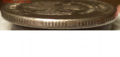 2 р 2009 г СПМД магнитная с плакировкой. - 2р09 5.JPG