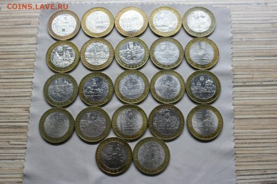 ВСЯ юбилейка по 2015г. с разбивкой по МД 209монет до 05.12 - All3.JPG