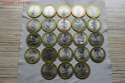 ВСЯ юбилейка по 2015г. с разбивкой по МД 209монет до 05.12 - All4.JPG