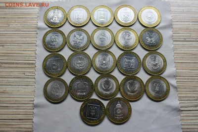 ВСЯ юбилейка по 2015г. с разбивкой по МД 209монет до 05.12 - All5.JPG