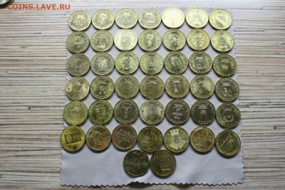 ВСЯ юбилейка по 2015г. с разбивкой по МД 209монет до 05.12 - All7.JPG