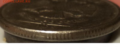 2 р 2009 г СПМД магнитная с плакировкой. - 2р09 2.JPG