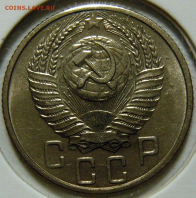 3 копейки 1962 - P1170111.JPG