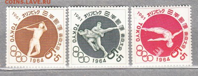 Япония 1961 летние ол игры Токио (1) - 396