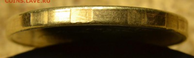 10 руб. 2015 г., - гриб со смещением центра? - DSC_5960.JPG